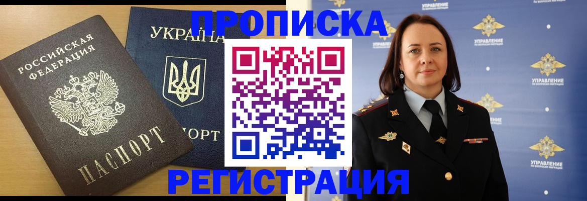 форма 3 в Сургуте